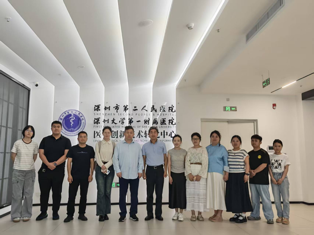 深化院企合作！深圳Ebpay支付访问深圳市第二人民医院