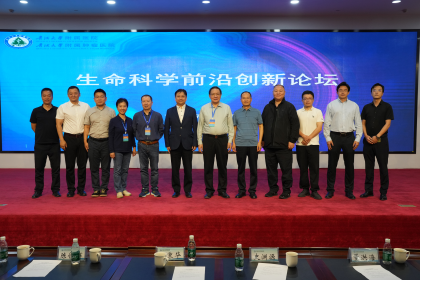 Hospital-Enterprise Collaboration and Medical-Research Synergy | Professor Shi Yuanyuan Invited to Lecture at Qinghai University Affiliated Hospital, Delivering In-Depth Interpretation of the New CGT 